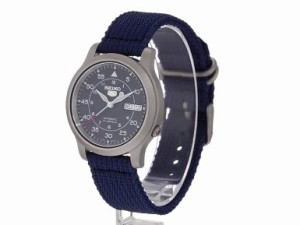 seiko 5 lowest price